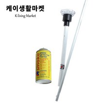 아성 열연기복합화재감지기테스터 작동기능점검장비, 단품