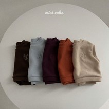 미니로브조끼 유아조끼 베베조끼