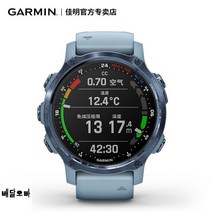 가민 다이빙 컴퓨터 시계 스포츠 스마트 GPS 심박수 수영 서핑 G1 Mk2, 옵션4
