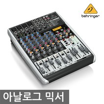 BEHRINGER QX1204USB 베링거 오디오 믹서