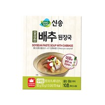 신송 파우치형 즉석된장국 파우치형 컵형, 파우치_깔끔한배추된장국_50g*4개