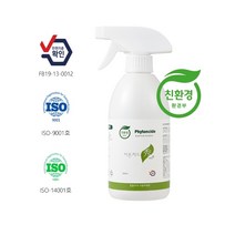 국내산 편백나무 추출 피톤치드 수 탈취제 (환경표지인증 제품) 스프레이 & 리필, 500ml스프레이