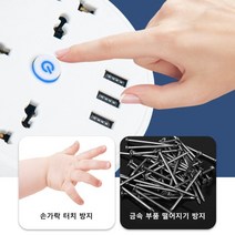 고용량 멀티탭 3구콘센트 독일 수입 수납식 멀티탭 누전차단 멀티탭 알루미늄 고용량 누전차단 4구, 3, 2.8M