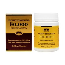 Natures Top SHEEP PLACENTA 네이쳐스탑 호주 쉽 플라센타 양태반 80000mg 100캡슐, 100정