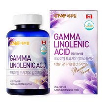 보라지오일 감마리놀렌산 캡슐당 270mg 고함량, 1개, 6개월분