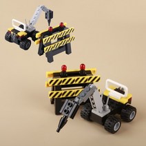 소형트렉터 MOC 수송 자동차 모델 픽업 트럭 빌딩 블록 스피드 보트 시티 엔지니어링 차량 트랙터 벽돌 DIY 교육 완구 선물, 5.Ground drill