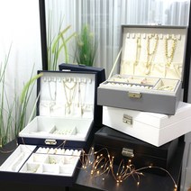 풀커버링 2단 고급형 텐클립 귀걸이 목걸이 악세사리 보관함 보석함 반지 주얼리 정리함-펄 매트