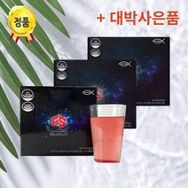 정품 판타스틱시너지 다이어트 30포 급찐급빠 멀티비타민 아르기닌 3세트