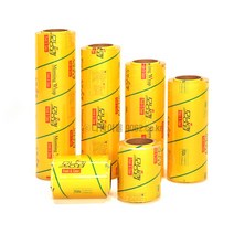 모닝랩 50cm x 500mm 4롤 박스 배달포장