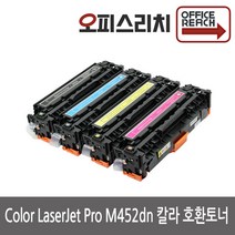 HP호환 MFP M452dn 재생토너 선명한출력 CF410A, 검정, 1