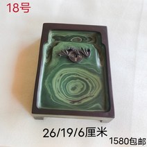 천연 벼루 고급 돌벼루 서예용품 명품 장인 문방사우, J