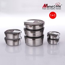 국산 스텐 원형용기 반찬통 320ml 밀폐용기 2개세트, 메탈쿡 원형1호320ml 1+1