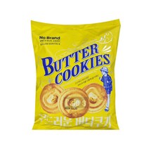 노브랜드 부드러운 버터쿠키 330g butter cookies, 4개