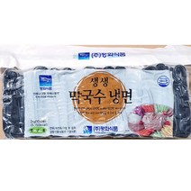 평화 생생 막국수냉면 2Kg [200g x10인분] 막국수면 막국수사리, 1