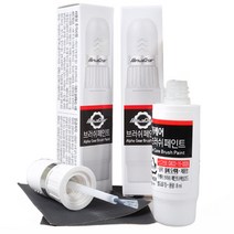 테슬라 자동차 붓펜 카 페인트 도색 기스 제거 복원 모델 X Y 3 E PPSW PMNG PPSB PBSB 화이트워터펄 미드나이트실버 오션블루 제트블랙, 테슬라 전용, 투명붓펜, 1개