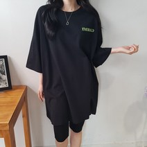 상상그이상 여성용 국내제작 에메랄드 박스 반팔 빅사이즈 라운드넥 이너 면티셔츠 레깅스코디 빅레터링 포인트 편안한코디 반소매 롱티셔츠