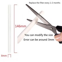 대형 가습기 아로마 필터 분무기 교체 면봉 절단 가능 x20 0mm 10x200mm 1L 2L 3000ml, 05 8mmx146mm_03 30pcs