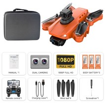 드론낚시 수중드론 농업용드론 프로페셔널 L900 프로 SE & 맥스 드론 2023 4K 5G GPS HD 카메라, 21 SE MAX OR 1080P 3B