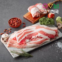 (고기천국) 미국오리지널우삼겹 200g [단품], 1개