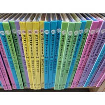 교원올스토리 - 3D애니메이션