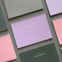 폭시샵 타임 트래커 - 스터디플래너, 02 바이올렛