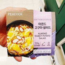 피코크 아몬드 고구마 샐러드 110g, 일반포장, 1개