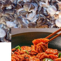 꿀꿀도매 냉동 손질 홀주꾸미 900g(마리당 80-100g) 쭈꾸미볶음 양념쭈꾸미 샤브샤브, 홀주꾸미 900g/마리당 80-100g