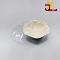 테이크아웃포장용기 펄프 육각 도시락 소 200개