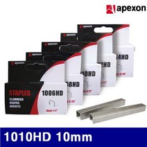아펙슨 함마타카핀 1010HD 10mm 10.8mm (10갑) 손타카 전선타카 건타카 작업공구 목공공구 타카핀