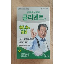 동아제약 클리덴트 정 틀니세정제, 48정, 12개