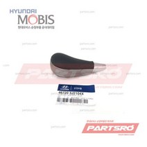 순정 오토 기어봉 (기어노브) (467203J2104X) 베라크루즈 현대모비스 부품 공식대리점 온라인쇼핑몰 파츠로