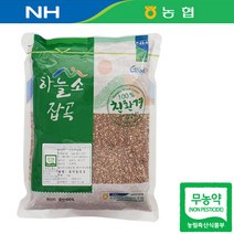 [농협] [오창] 국내산 무농약 차수수 1kg, 상세 설명 참조