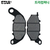 스타모터스 XMAX300/MT-03/R3 엑스맥스 브레이크패드, 앞