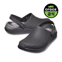 크록스 공식 성인 LITERIDE CLOG BSG 22SUCL204592