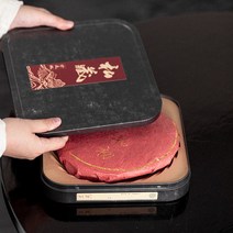 차보관함 보이차보관함 운남성 저장용기 보이차 밀봉케이스, 단일옵션