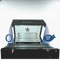필름 밀봉기 터널 랩핑 진공 압축기 비닐 스킨 포장기, BS-3015-체인형