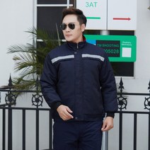 개강룩 작업조끼 민방위복 방진복 작업복 방검복 제전복 피스복 방호복 방염복 방열복 납복, 티벳 블루 탑_170/L