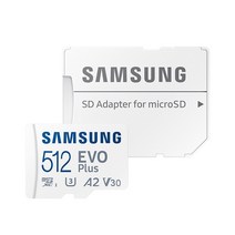 메모리 카드EVO 플러스 메모리 카드 512 기가 바이트 256 고속 100 마이크로 SD 클래스 U3 TF UHS-I 64, [04] 512GB