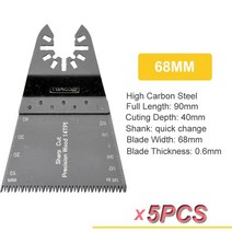 멀티커터날 만능커터날 만능 컷터날 세트30 scowell 5pcs 멀티 도구 톱날, 65mm 나무 칼날