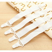 이불 속 솜 뭉침 밀림 방지 시트 고정 버클 고정 집게 버고정 보 버클 밀림방지 시트 침대 매트고정