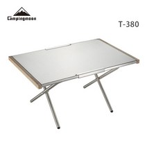 igt 접이식 휴대용 캠핑 바베큐 테이블 하이킹 피크닉 T380