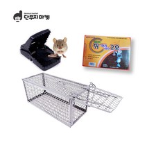 철망 악어 쥐약 쥐틀 쥐본드 쥐덫 쥐잡기 두더지덫 두더지망 두더쥐, 철망쥐덫 (대형)