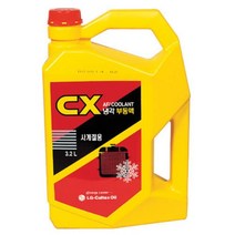 GS칼텍스 부동액 CX냉각 3L_(EA), 없음