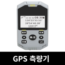 gps 면적 측정기 땅측정 농지 측량기 휴대용 측정공구, 옵션01, 1개