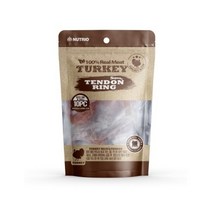 간식 껌 칠면조 힘줄 링 S사이즈 10개입 구취제거껌 시바이누 골든리트리버 스피츠 애견간식 덴탈케어 푸들