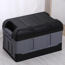 싼타페트렁크정리함 제네시스 GV70 GV80 투싼 코나 펠리세이드 차 세차용품가방 40L