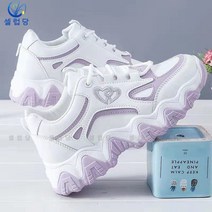 셀럽당두터운 밑바닥운동화 여자 캐주얼 슈즈 흰신발 여자 러닝화