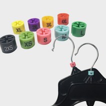 옷걸이 사이즈 고리 옷가게용품 매장용품 의류매장 사이즈링 100개입, L, 100개