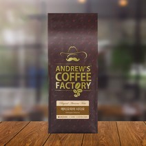 갓볶은 앤드류커피팩토리 에티오피아 시다모 500g, 원두상태