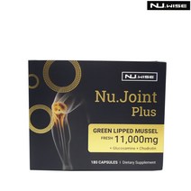뉴질랜드 뉴와이즈 조인트 플러스 11000mg 180캡슐